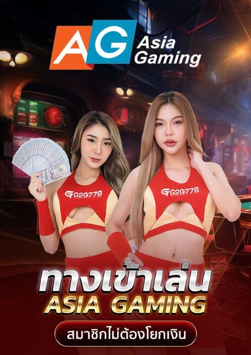 สล็อตเว็บ ตรงทดลอง-G2gbet wallet