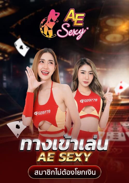 สล็อตเว็บ ตรงทดลอง-G2gbet เครดิตฟรี