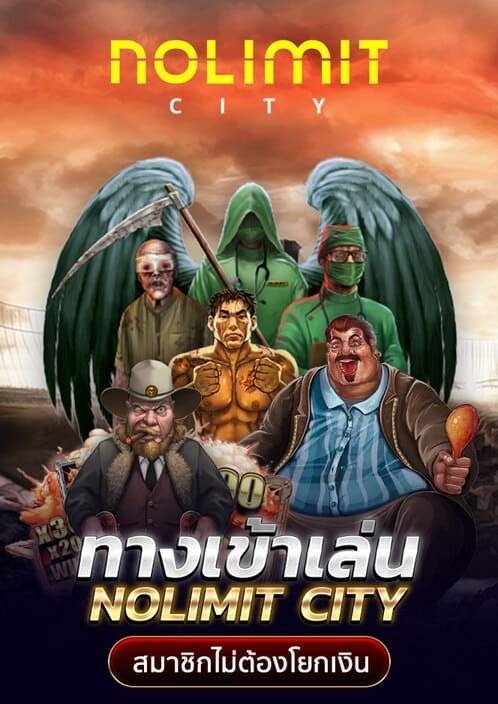 สล็อตเว็บ ตรงทดลอง-รวมเว็บ g2g ใหม่ล่าสุด